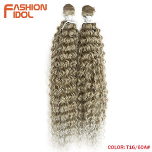 FASHION IDOL Kinky Curly Wave Hair 110G Heat Resistant Silver Grey Synthetic Hair 2Pcs/Lot 22 Inch Weave Hair Bundles Extensions