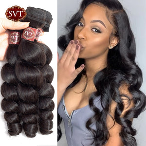SVT Brazilian Loose Wave Human Hair Weave Bundles 1/3/4 Pcs Non Remy Human Hair Weave Double Weft Natural Color