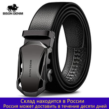 Load image into Gallery viewer, BISON DENIM Men&#39;s Belt Cow Leather Belts Brand Fashion Automatic Buckle Black Genuine Leather Belts for Men 3.4cm Width N71314
