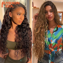 Load image into Gallery viewer, FASHION IDOL Loose Deep Wave Hair Bundles 28-32Inch Ombre Brown Red Super Long Hair Synthetic Weaves Curly Wave Hair Extensions
