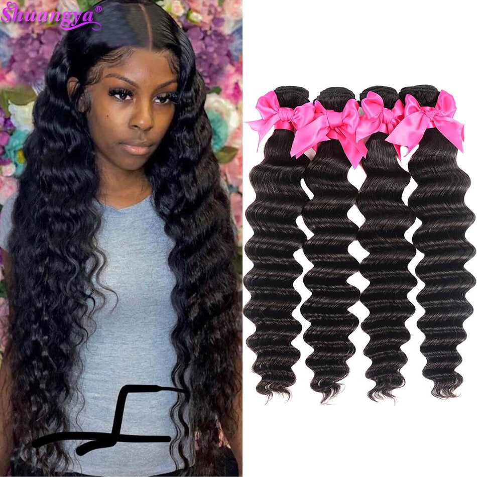 Brazilian Hair Weave Bundles Remy Hair 100% Human Hair Loose Deep Wave Hair Extension 8-28Inch Can Buy 1/3/4 Bundles Shuangya